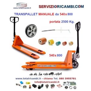 Distribuiamo Transpallet manuale 540x800 e da 540x1150 da 2500 Kg. e ricambi transpallet manuale, transpallet TS21150 - 0958TS21150, Ricambi e Accessori per Carrelli Elevatori Muletti e Transpallet